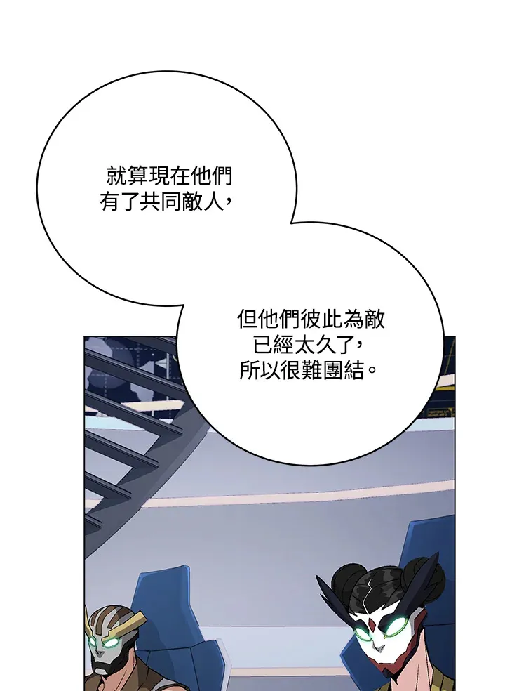第78话125