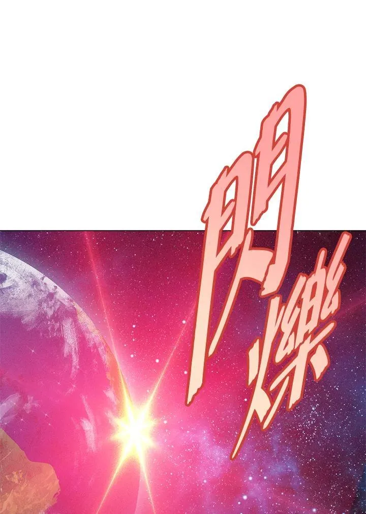 第100话103