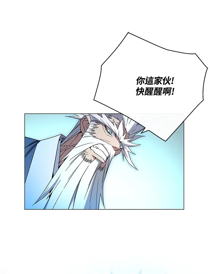 第72话6