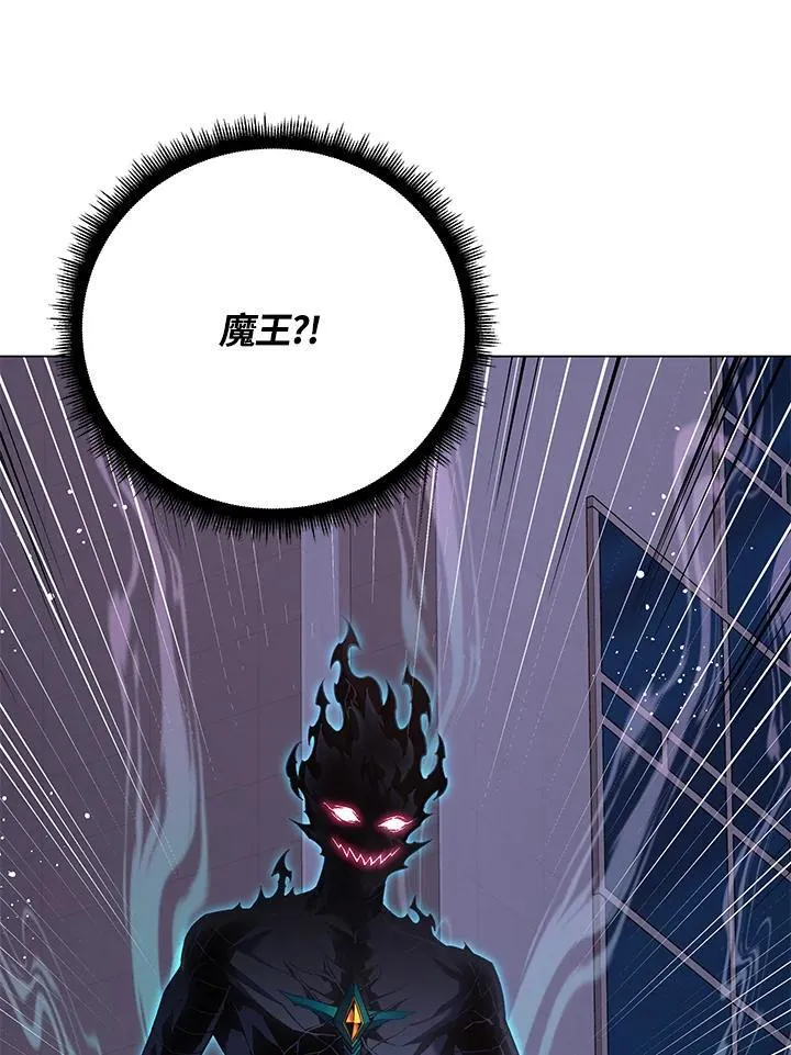 第100话2