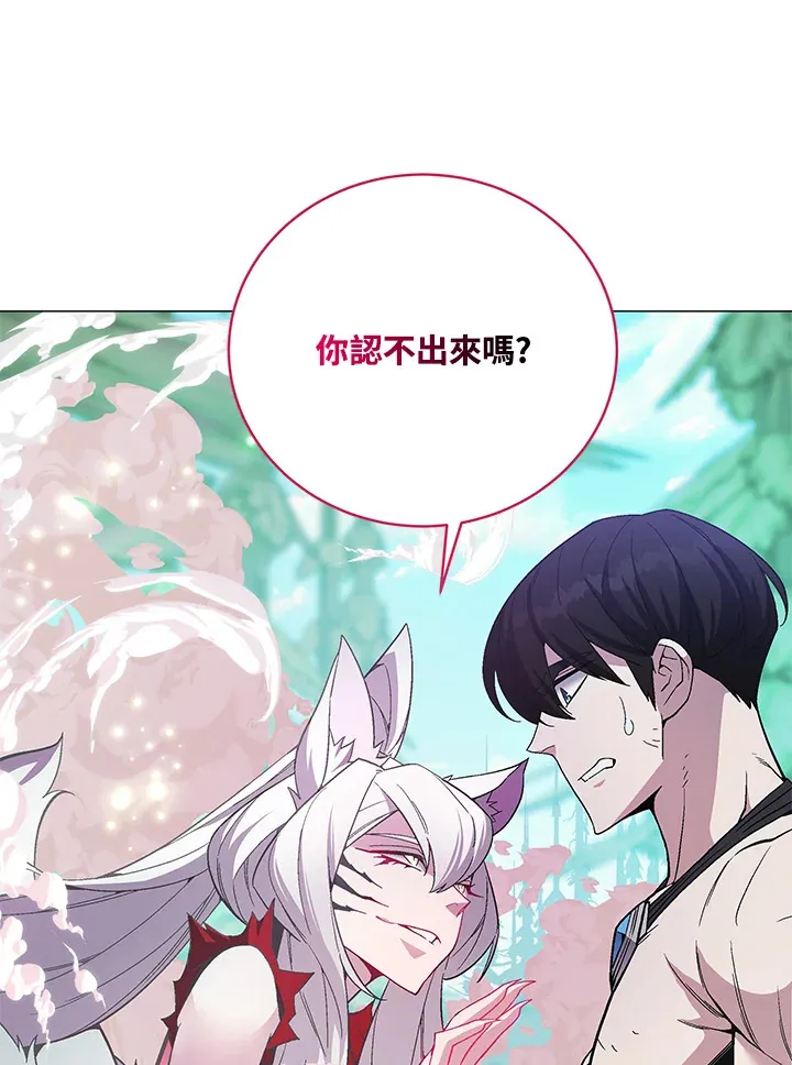 第72话50