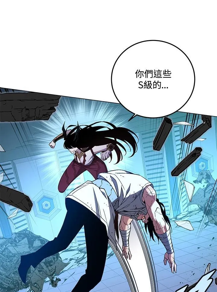 第94话36
