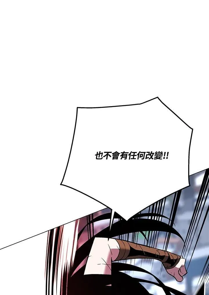 第98话129