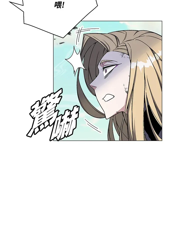 第75话86