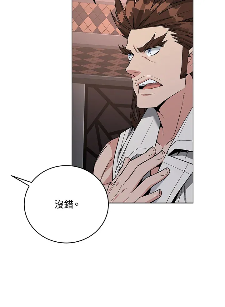 第80话115