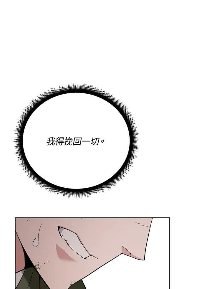 第100话155