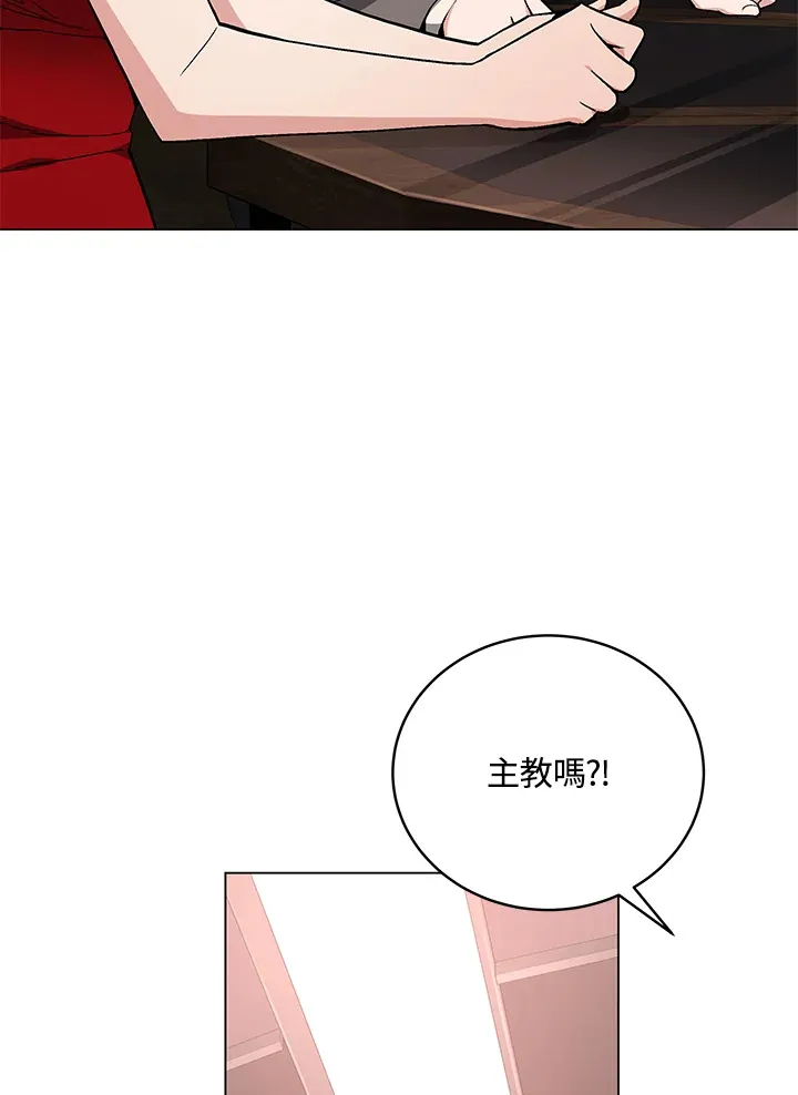 第80话95