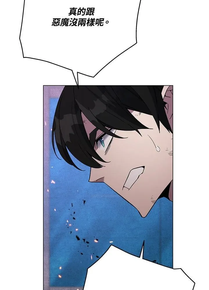 第104话36