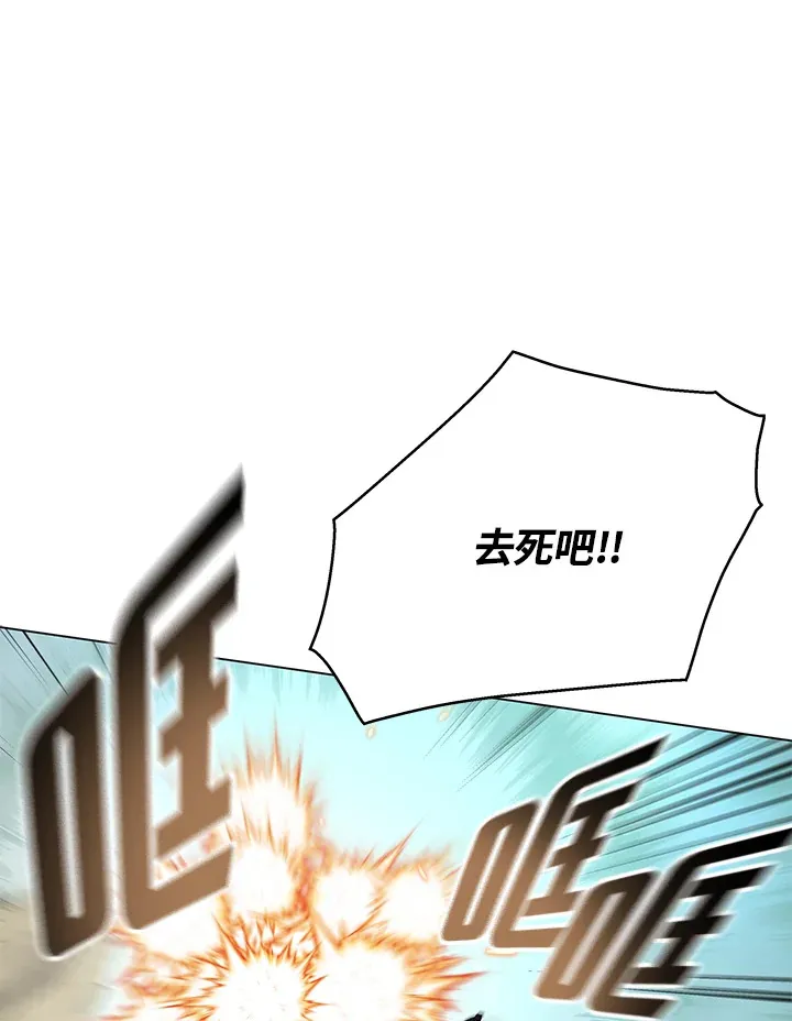 第85话123