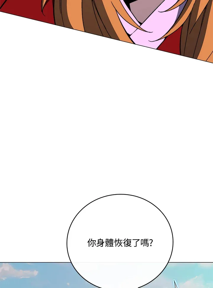 第72话27