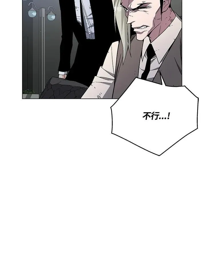 第101话84