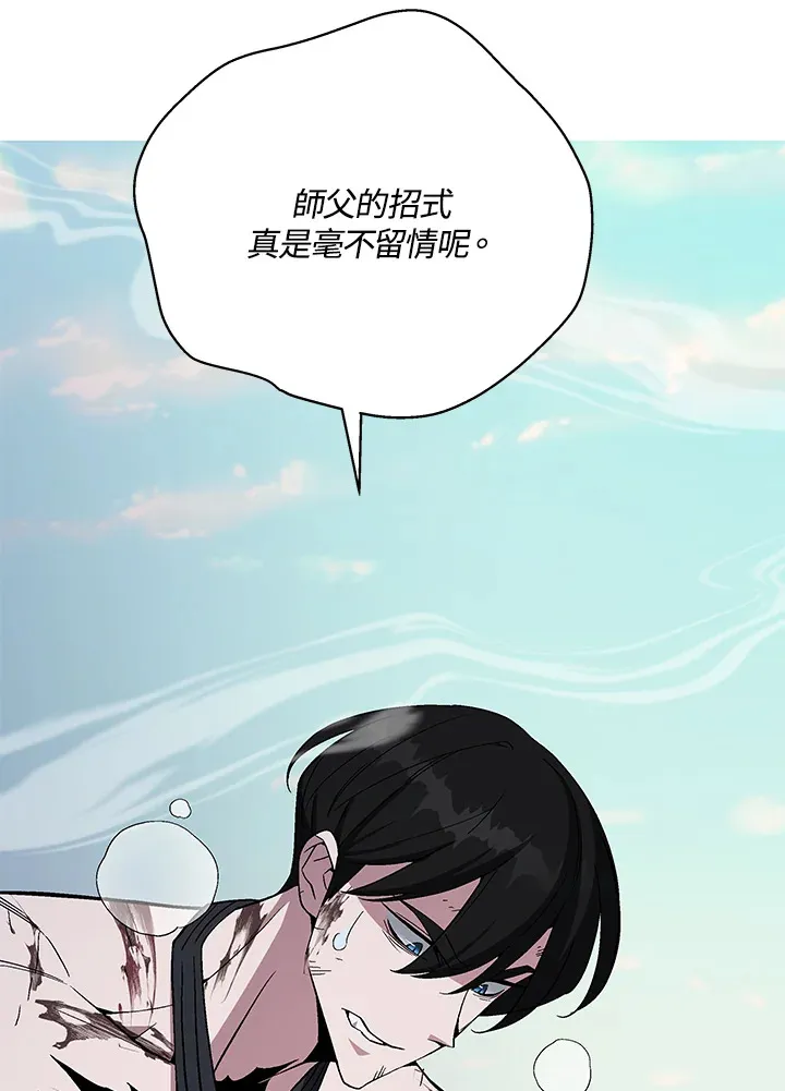 第72话166