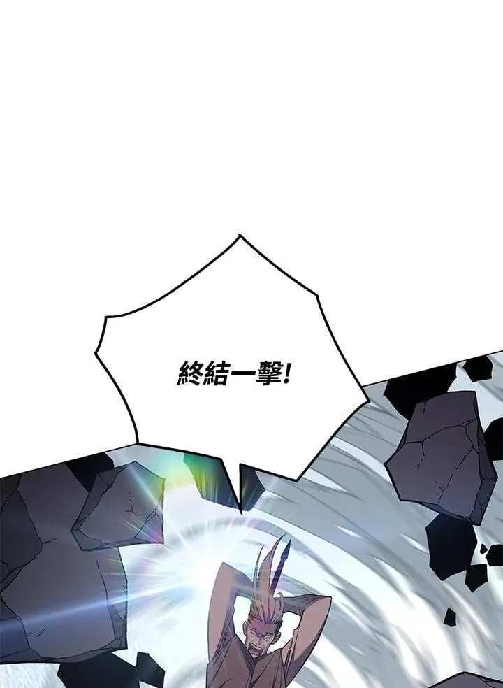 第98话86