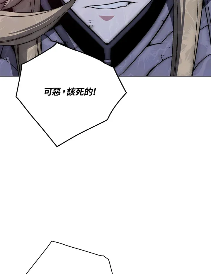 第75话85