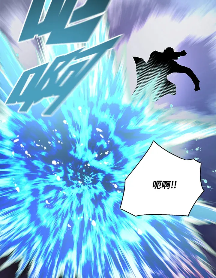 第76话83