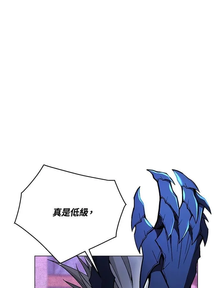 第104话76