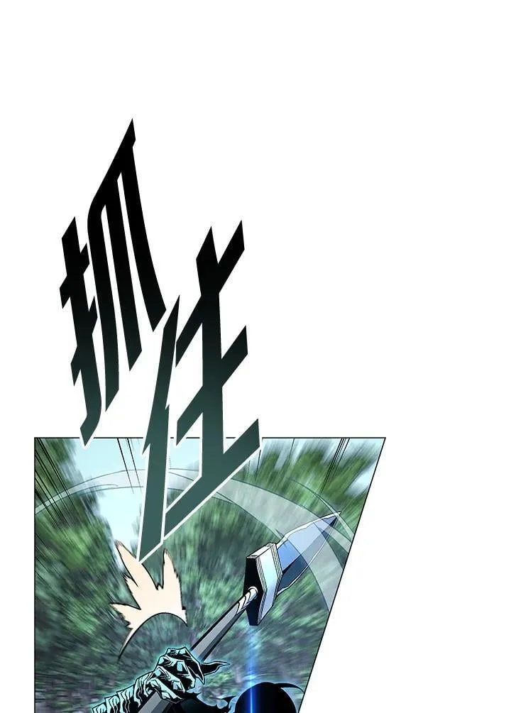第88话143