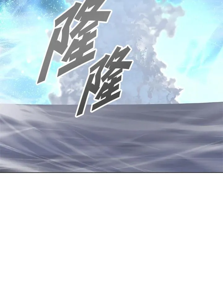 第105话(最终章)115
