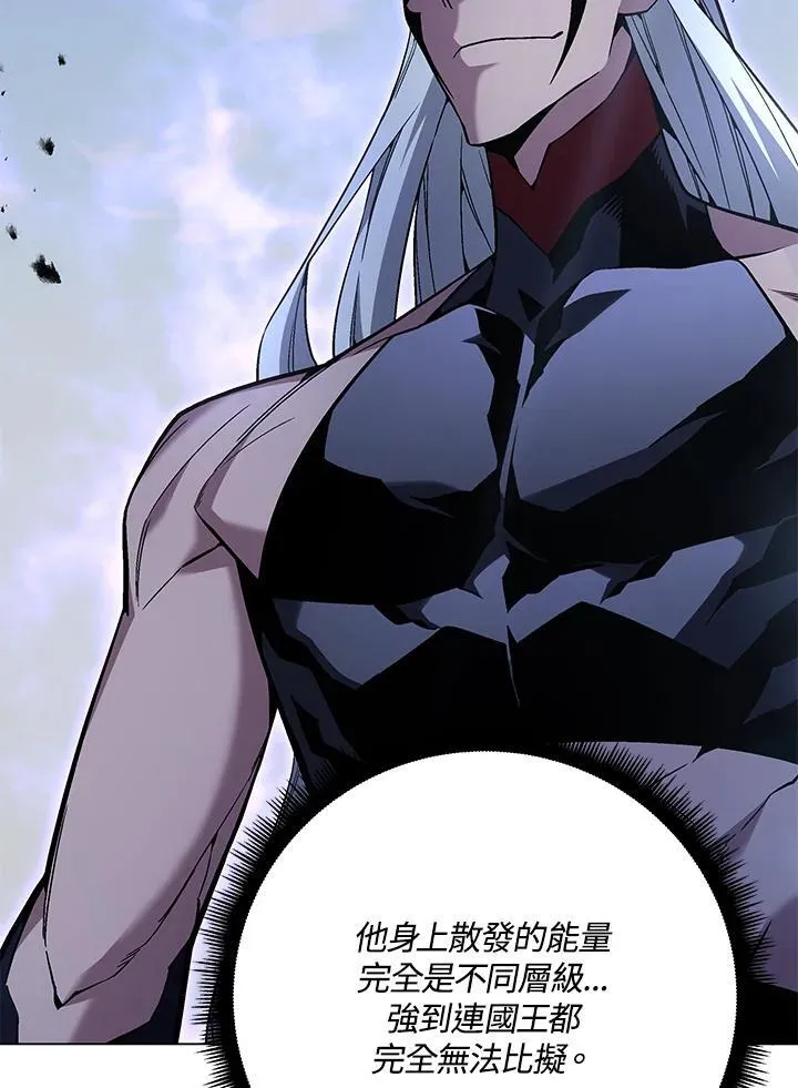 第95话143