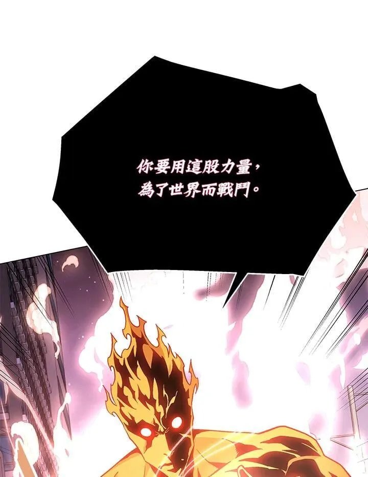 第93话14