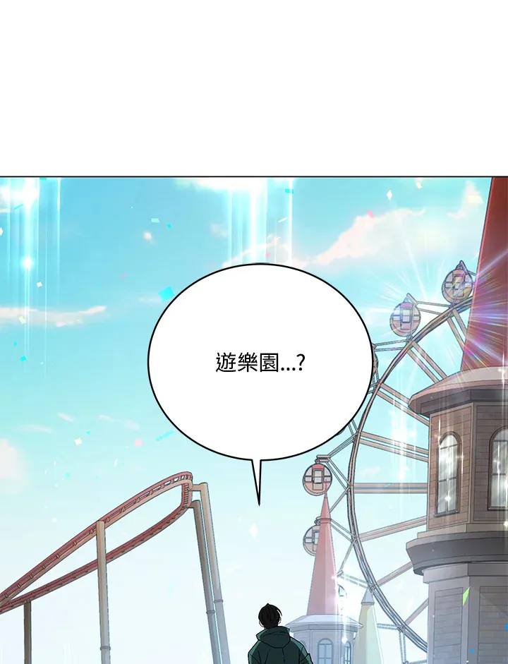 第83话95