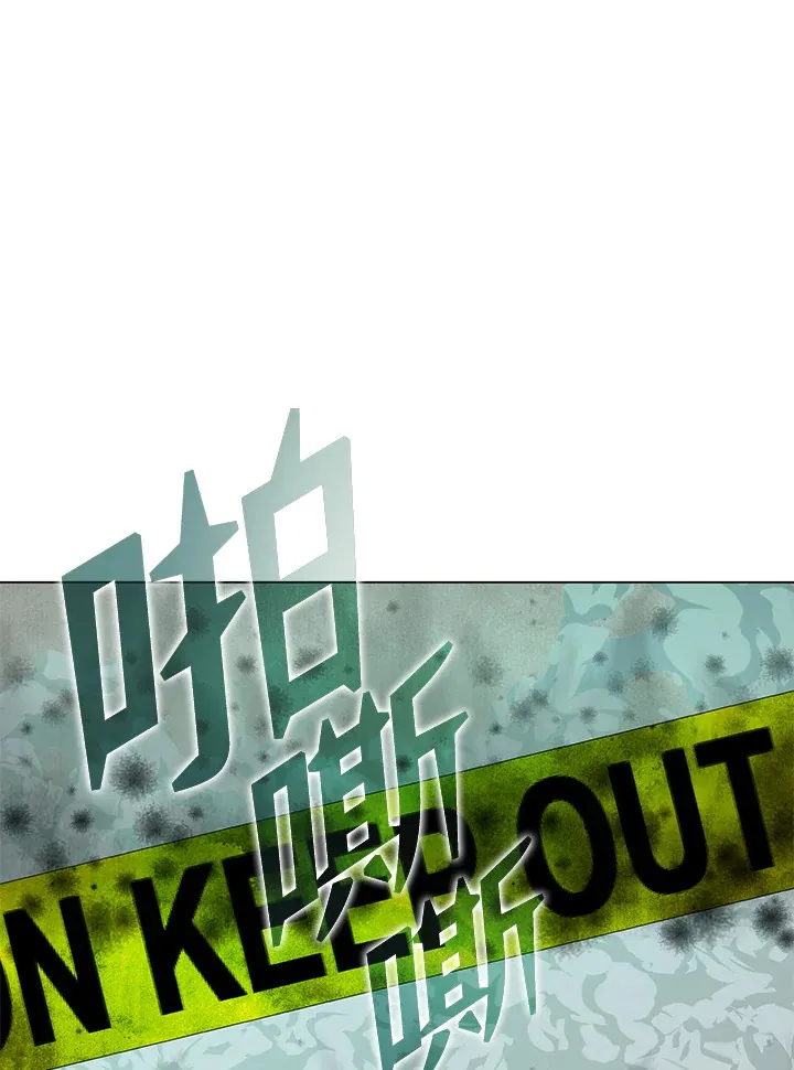 第78话43