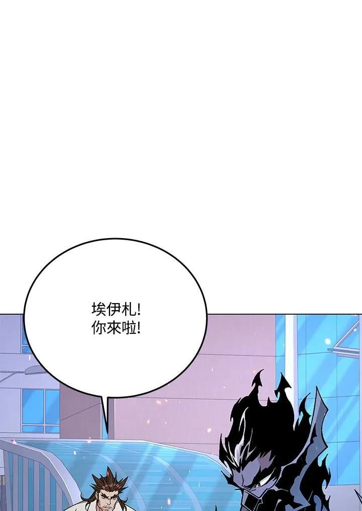 第97话60