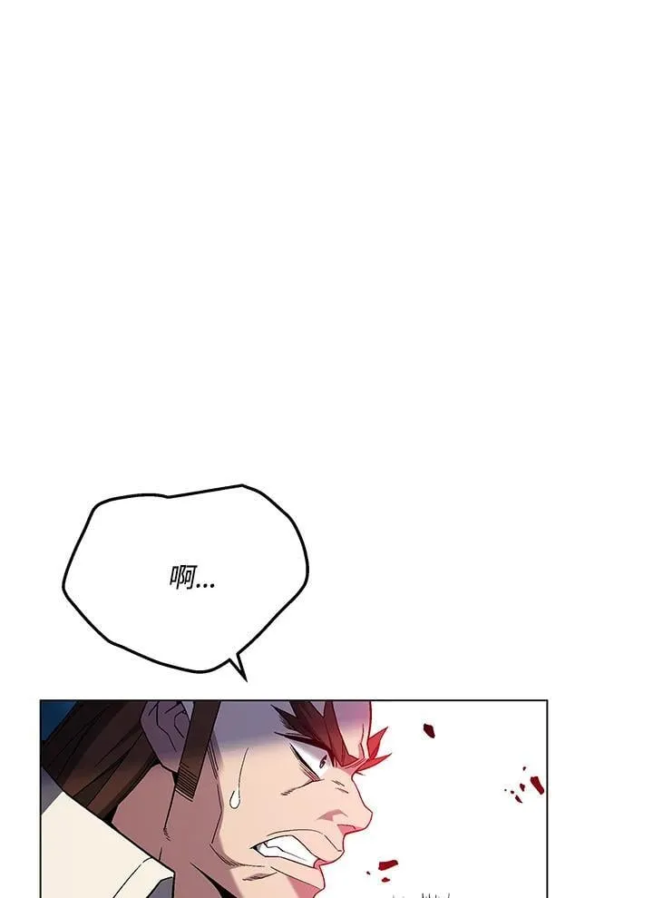 第97话92