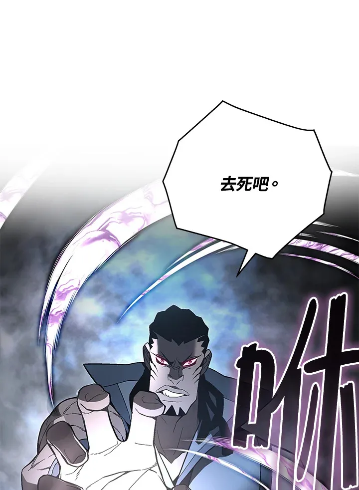 第76话19