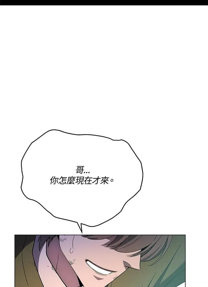 第101话111