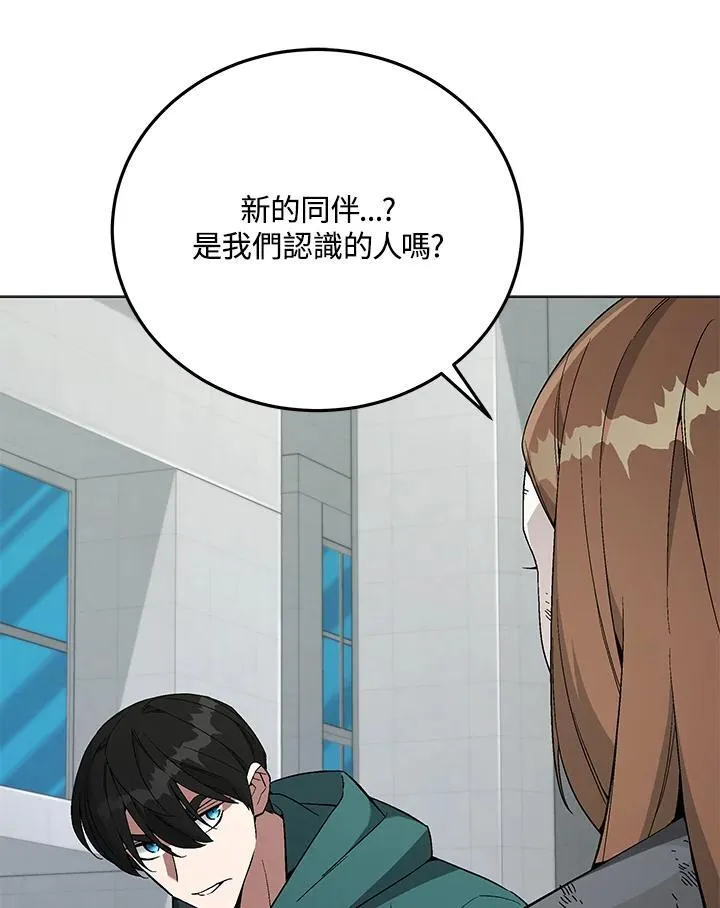 第101话134