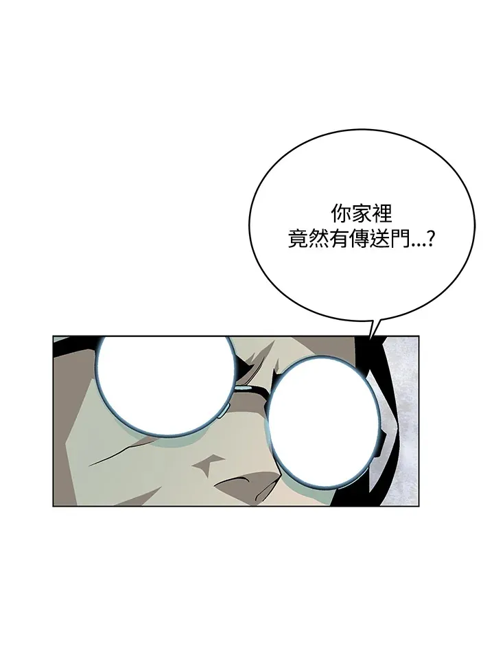 第81话60
