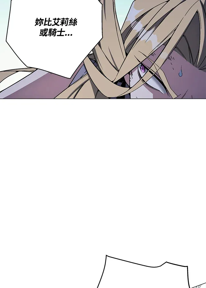 第75话96
