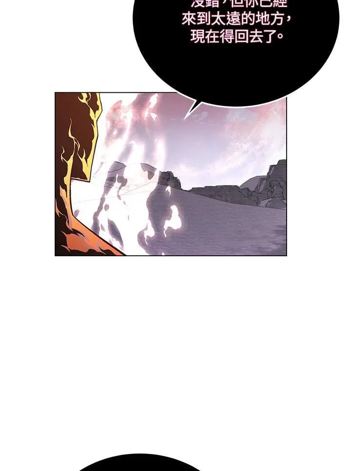 第95话48