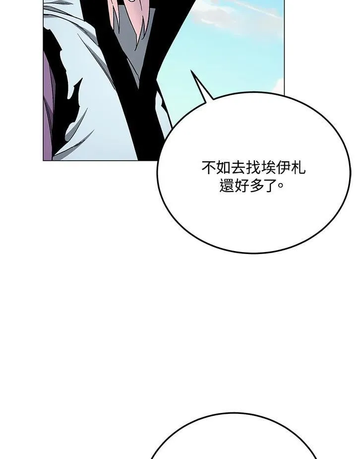 第92话57