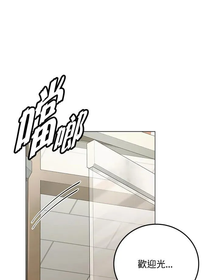第92话23