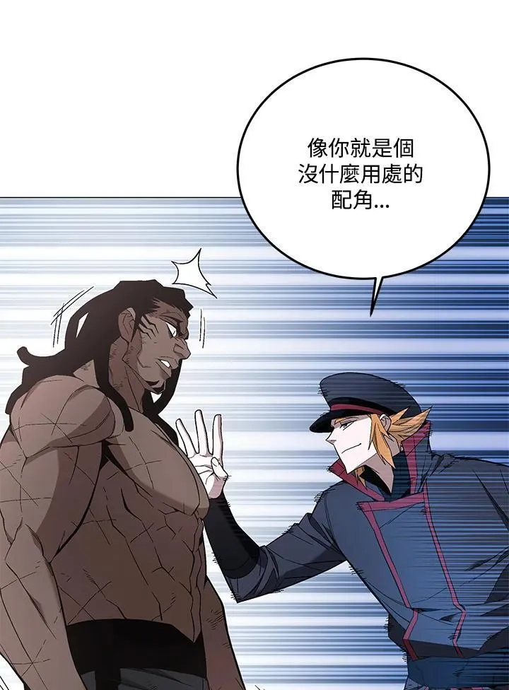 第89话112