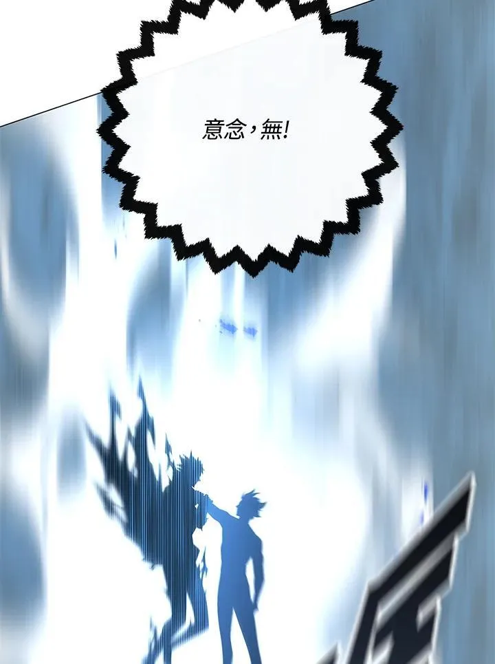 第91话54
