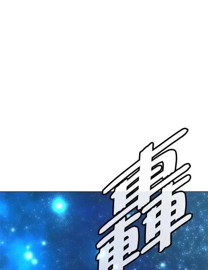 第100话116