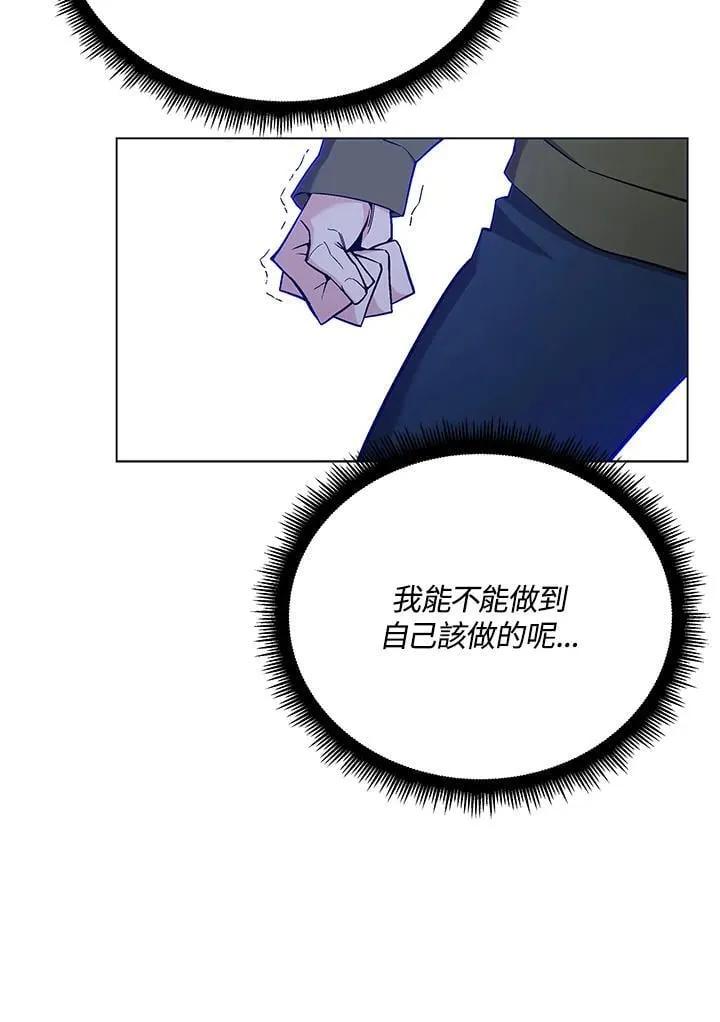 第98话36