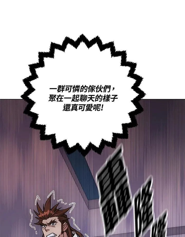 第93话113