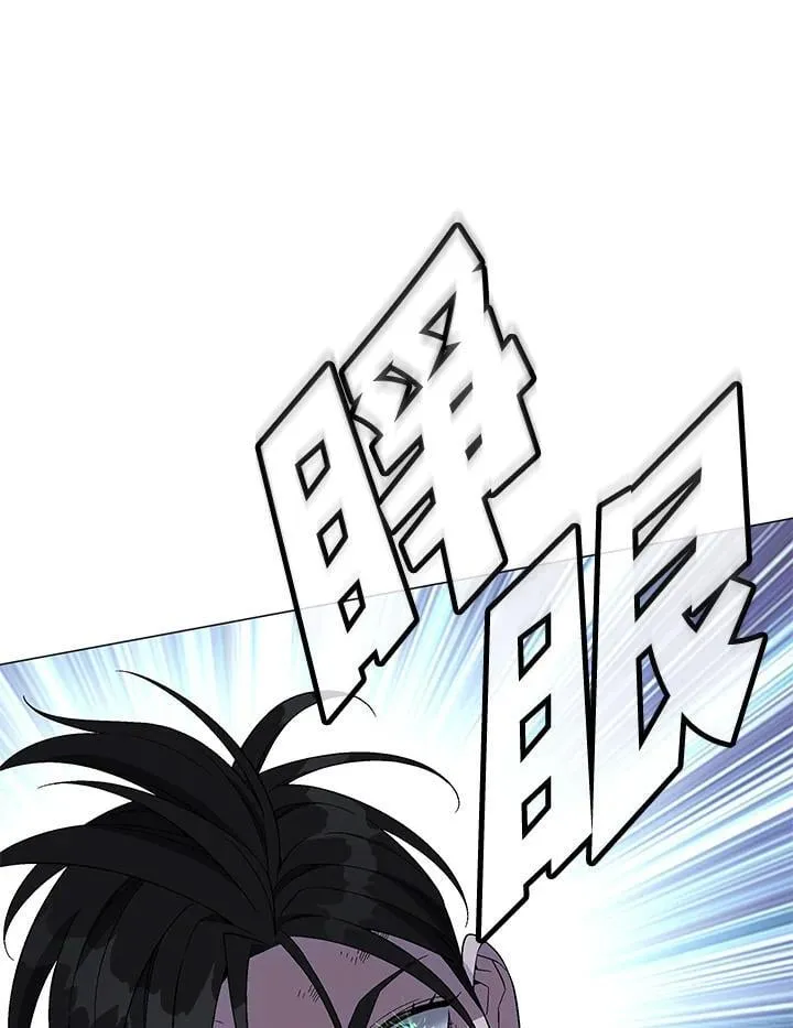 第90话27