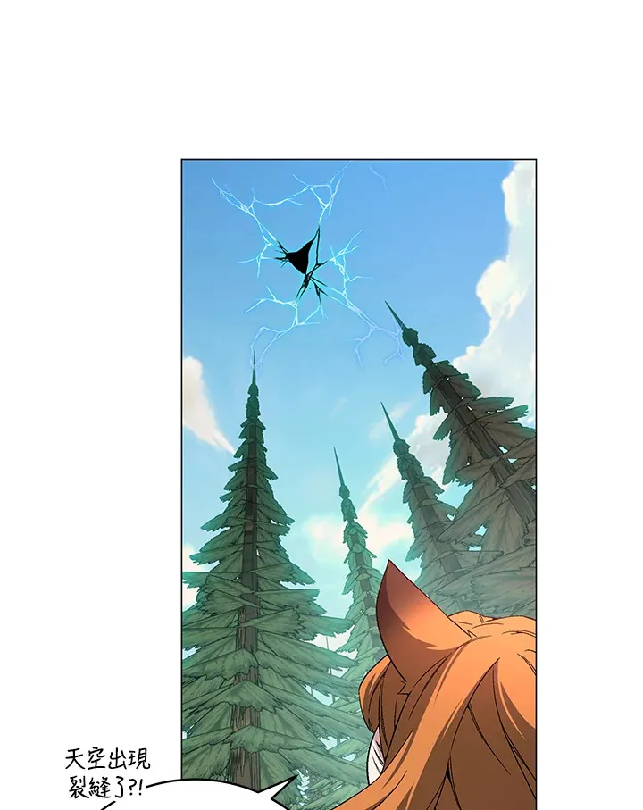 第74话12