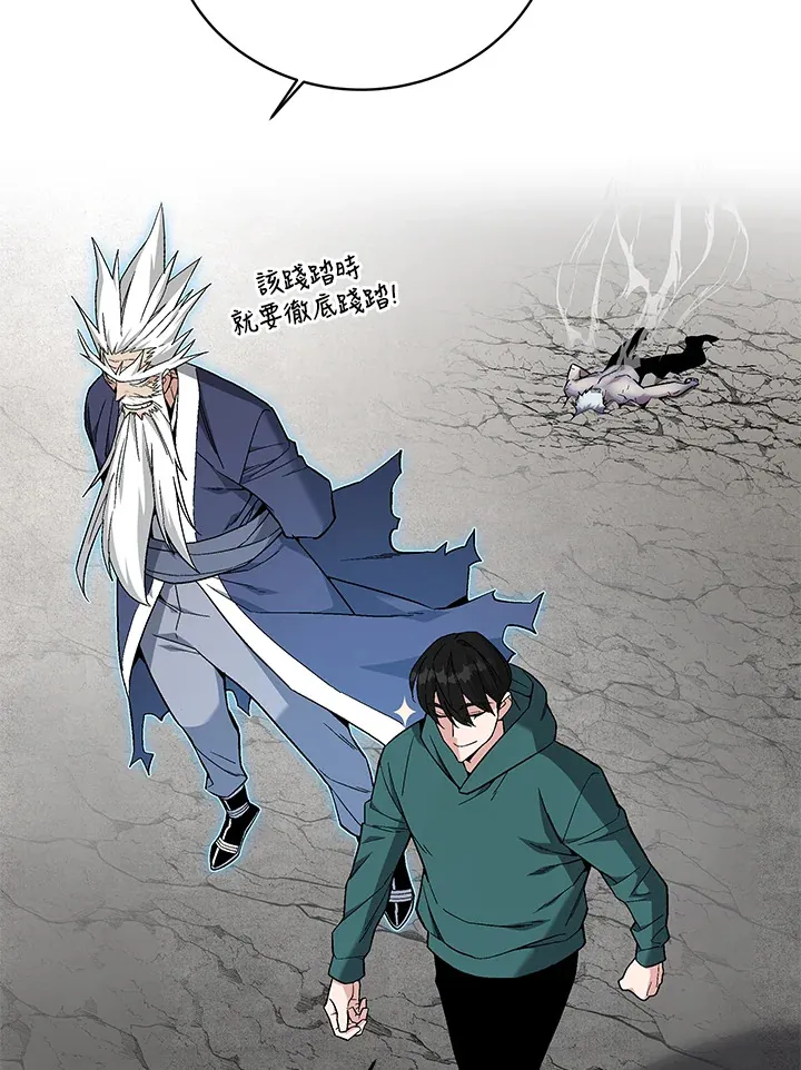 第81话125