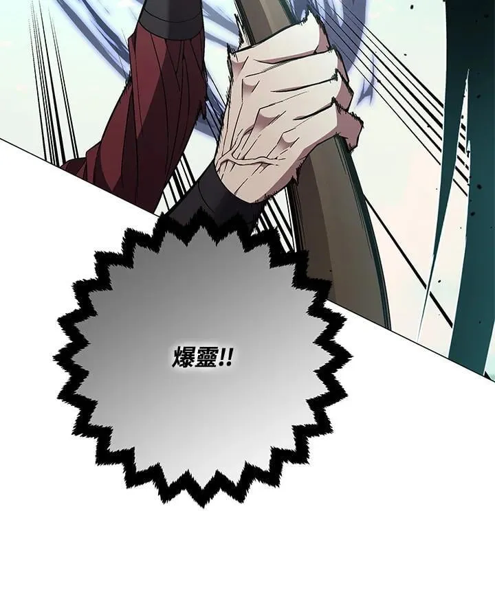 第88话54