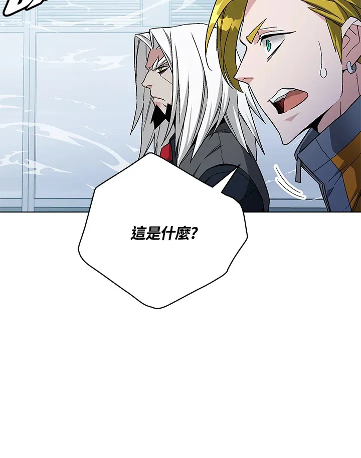 第77话21