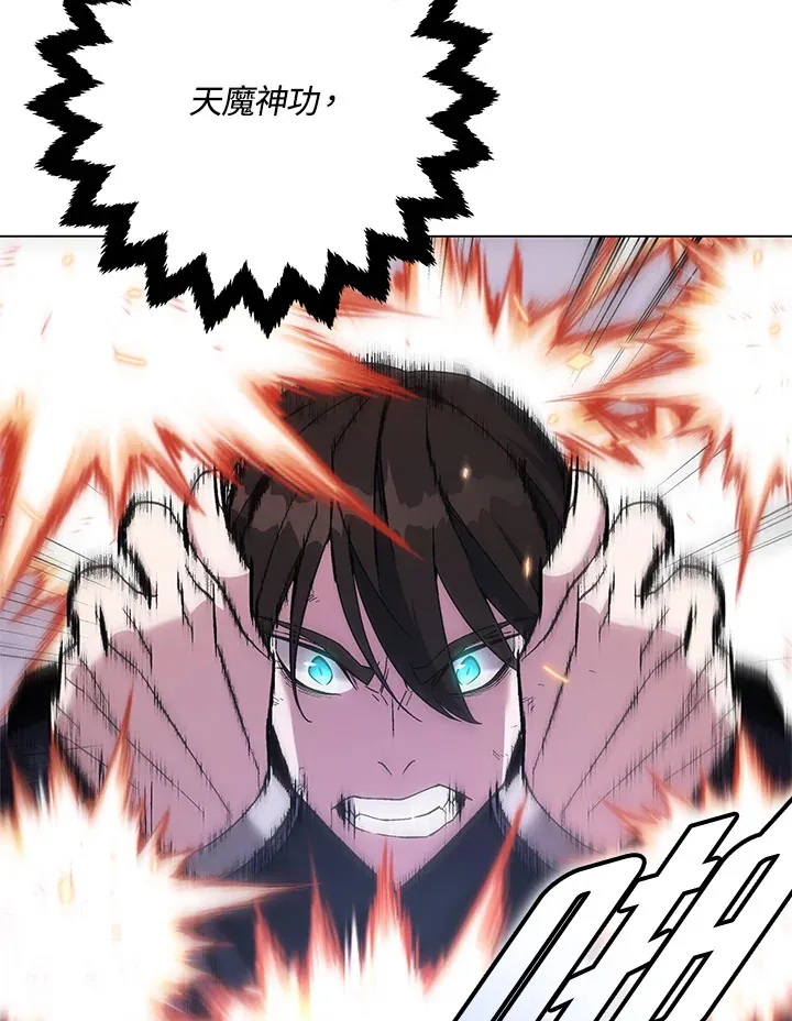 第85话125