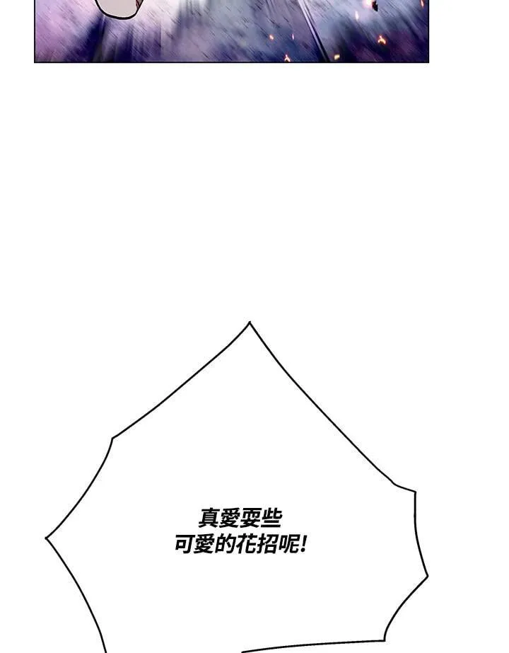第104话127