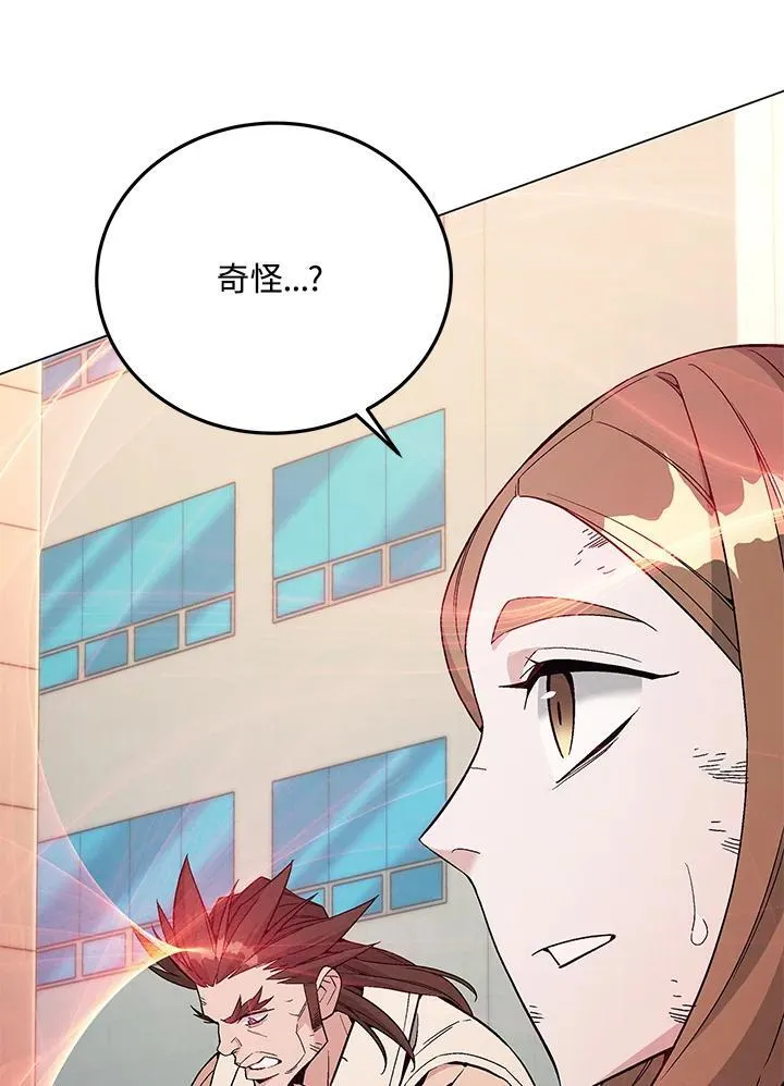 第101话57