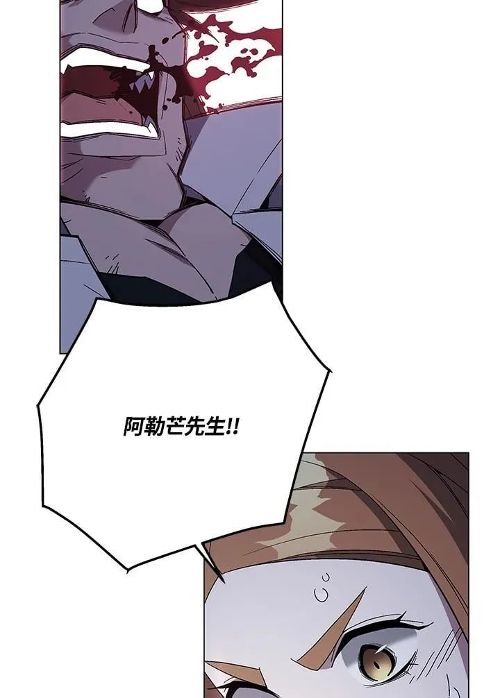 第96话65